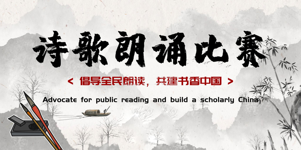 第二届活动指导