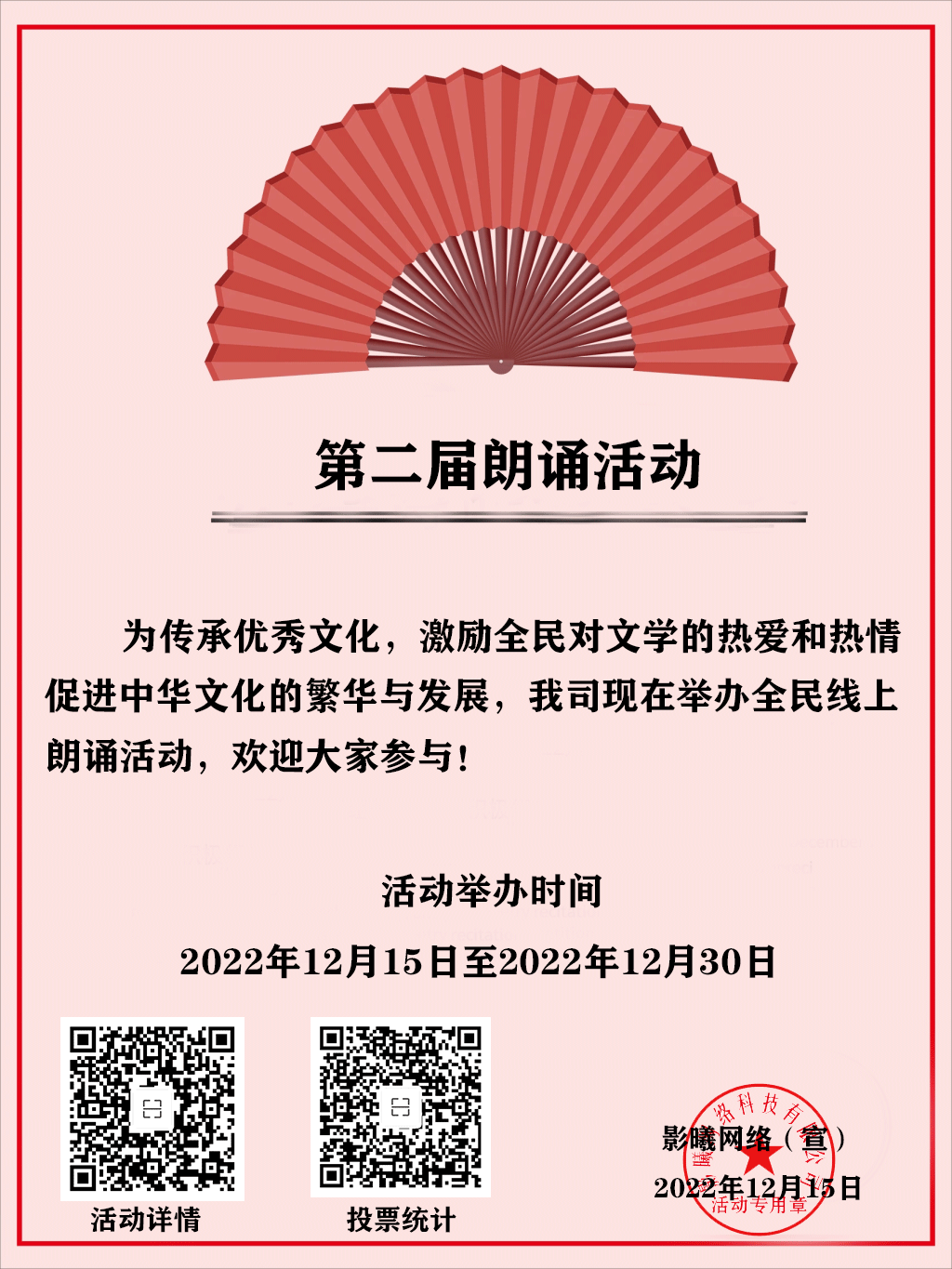 81fa22de97039858e02b791d8afb1b8b.png